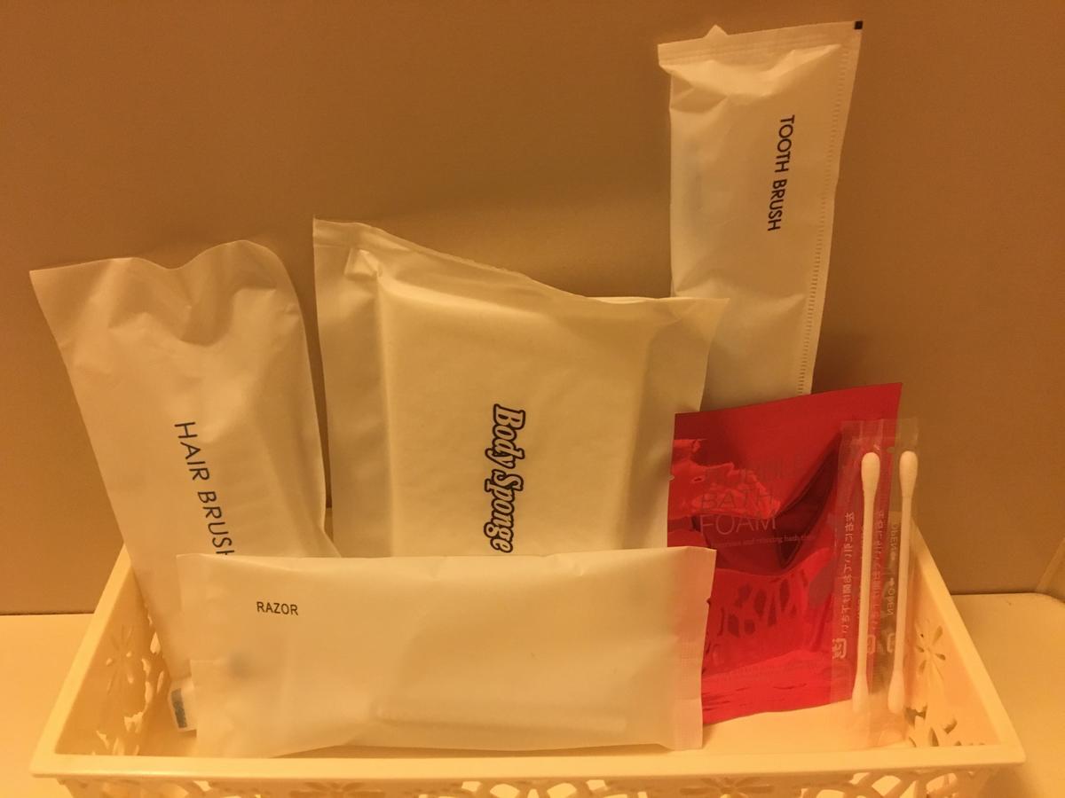 Single Room Non-Smoking